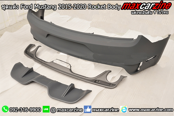 ชุดแต่ง Ford Mustang 2015-2020 Rocket Body