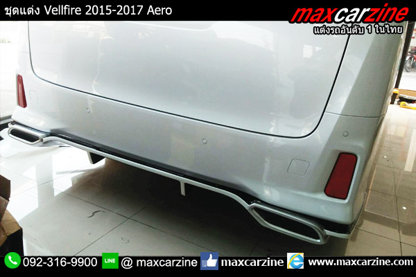 ชุดแต่ง Vellfire 2015-2017 Aero