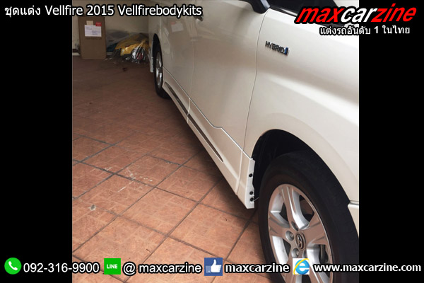 ชุดแต่ง Vellfire 2015 Vellfirebodykits