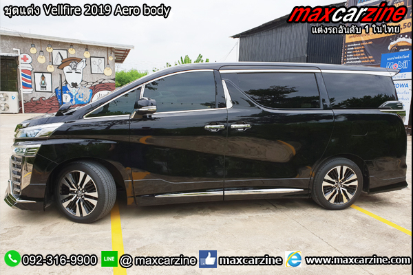 ชุดแต่ง Vellfire 2019 Aero body ชุดแต่ง Vellfire 2019 Aero body