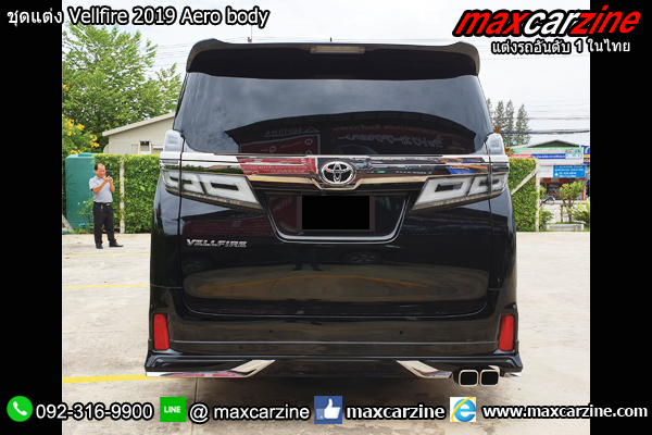 ชุดแต่ง Vellfire 2019 Aero body ชุดแต่ง Vellfire 2019 Aero body