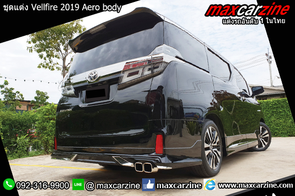 ชุดแต่ง Vellfire 2019 Aero body ชุดแต่ง Vellfire 2019 Aero body