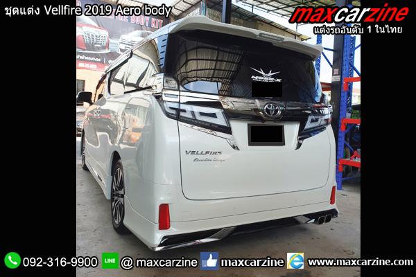 ชุดแต่ง Vellfire 2019 Aero body