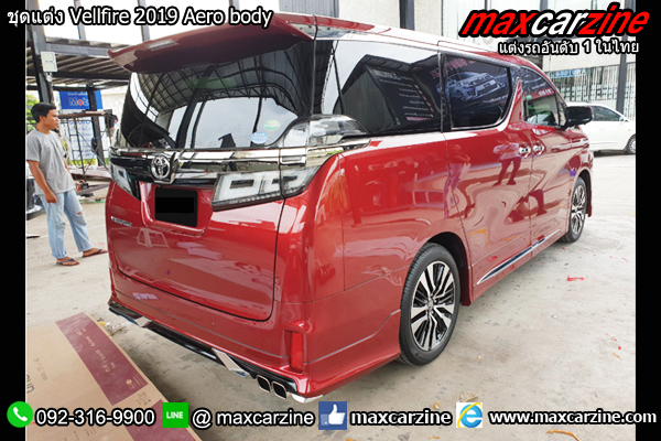 ชุดแต่ง Vellfire 2019 Aero body