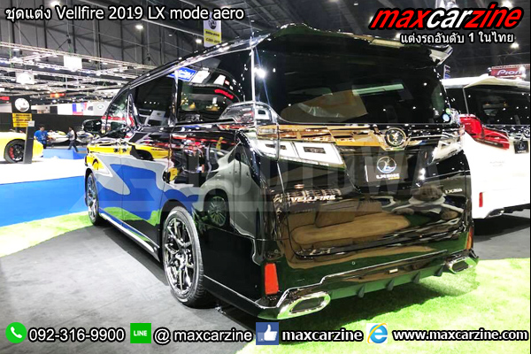 ชุดแต่ง Vellfire 2019 LX mode aero