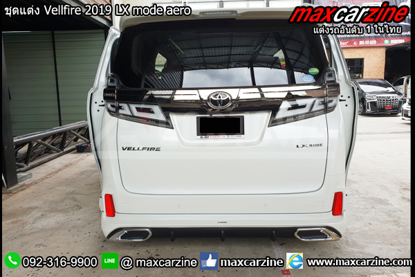 ชุดแต่ง Vellfire 2019 LX mode aero ชุดแต่ง Vellfire 2019 LX mode aero