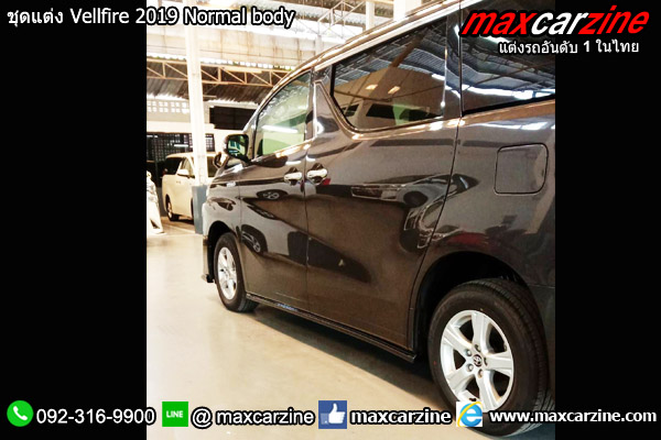 ชุดแต่ง Vellfire 2019 Normal body