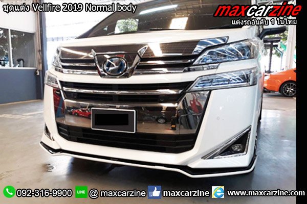 ชุดแต่ง Vellfire 2019 Normal body ชุดแต่ง Vellfire 2019 Normal body