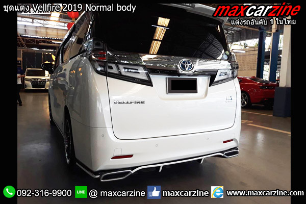 ชุดแต่ง Vellfire 2019 Normal body ชุดแต่ง Vellfire 2019 Normal body