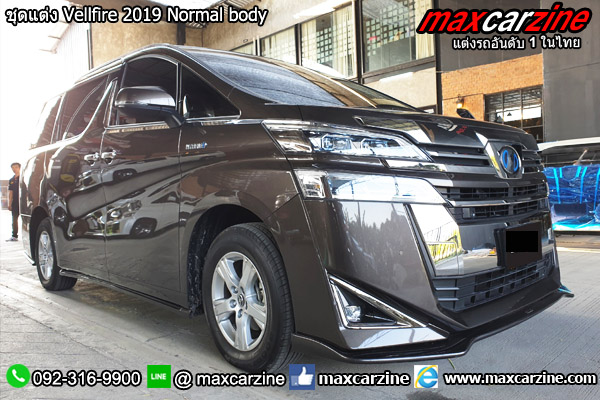 ชุดแต่ง Vellfire 2019 Normal body