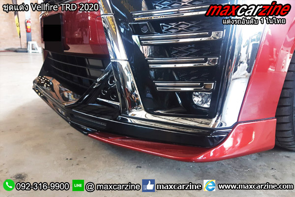 ชุดแต่ง Vellfire TRD 2020 ชุดแต่ง Vellfire TRD 2020