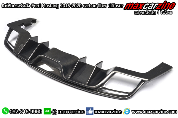 ดิฟฟิวเซอร์หลัง Ford Mustang 2015-2020 carbon fiber diffuser ดิฟฟิวเซอร์หลัง Ford Mustang 2015-2020 carbon fiber diffuser