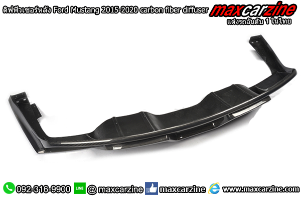ดิฟฟิวเซอร์หลัง Ford Mustang 2015-2020 carbon fiber diffuser ดิฟฟิวเซอร์หลัง Ford Mustang 2015-2020 carbon fiber diffuser