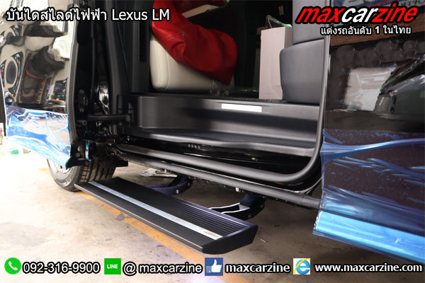 บันไดสไลด์ไฟฟ้า Lexus LM บันไดสไลด์ไฟฟ้า Lexus LM