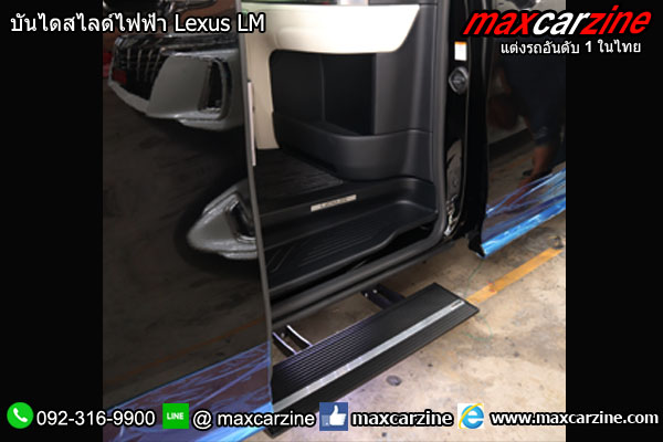 บันไดสไลด์ไฟฟ้า Lexus LM