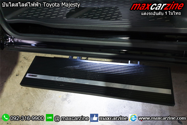 บันไดสไลด์ไฟฟ้า Toyota Majesty บันไดสไลด์ไฟฟ้า Toyota Majesty