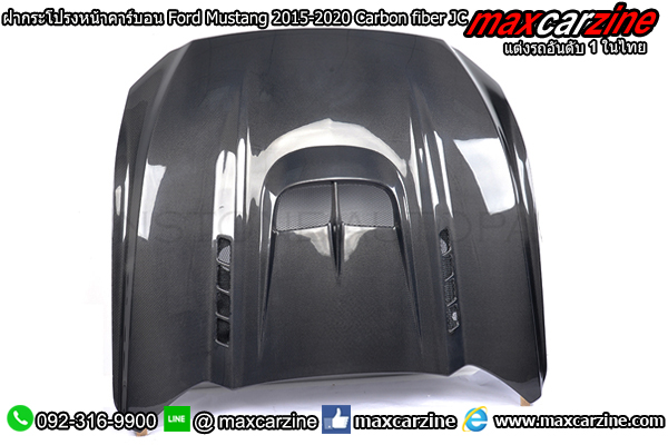 ฝากระโปรงหน้าคาร์บอน Ford Mustang 2015-2020 Carbon fiber JC ฝากระโปรงหน้าคาร์บอน Ford Mustang 2015-2020 Carbon fiber JC