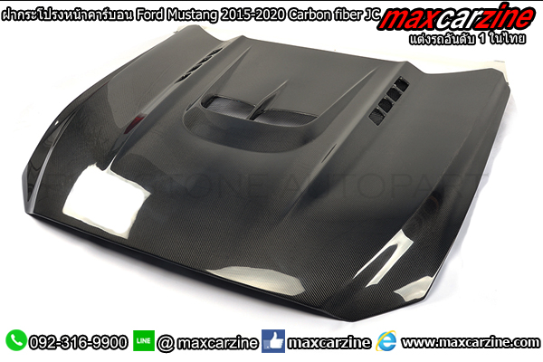 ฝากระโปรงหน้าคาร์บอน Ford Mustang 2015-2020 Carbon fiber JC ฝากระโปรงหน้าคาร์บอน Ford Mustang 2015-2020 Carbon fiber JC