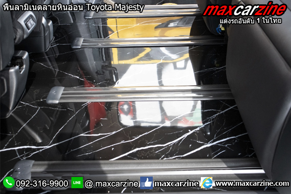 พื้นลามิเนตลายหินอ่อน Toyota Majesty พื้นลามิเนตลายหินอ่อน Toyota Majesty
