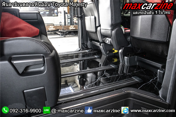 พื้นลามิเนตลายหินอ่อน Toyota Majesty พื้นลามิเนตลายหินอ่อน Toyota Majesty