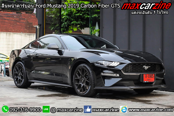 ลิ้นหน้าคาร์บอน Ford Mustang 2019 Carbon Fiber GTS
