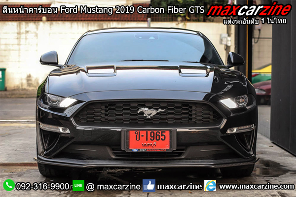 ลิ้นหน้าคาร์บอน Ford Mustang 2019 Carbon Fiber GTS