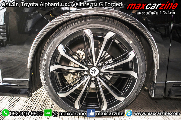 ล้อแม็ก Toyota Alphard และ Vellfire รุ่น G Forged