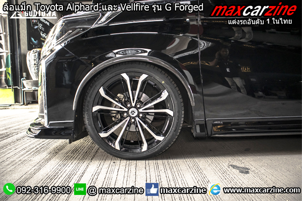 ล้อแม็ก Toyota Alphard และ Vellfire รุ่น G Forged ล้อแม็ก Toyota Alphard และ Vellfire รุ่น G Forged