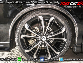 ล้อแม็ก Toyota Alphard และ Vellfire รุ่น G Forged