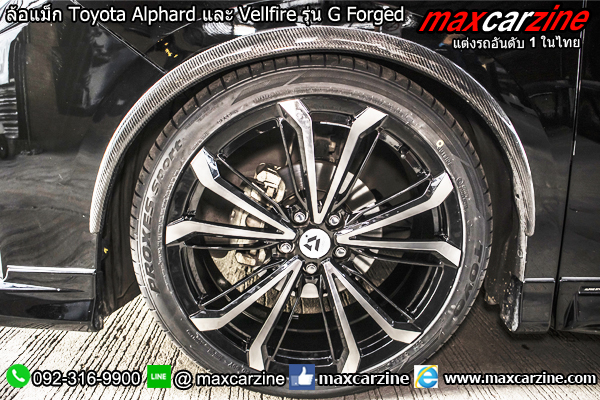 ล้อแม็ก Toyota Alphard และ Vellfire รุ่น G Forged ล้อแม็ก Toyota Alphard และ Vellfire รุ่น G Forged