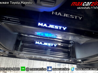 สคัพเพลท Toyota Majesty