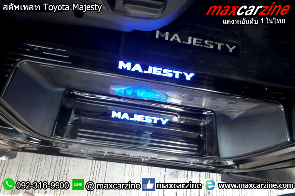 สคัพเพลท Toyota Majesty สคัพเพลท Toyota Majesty