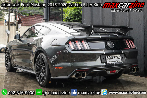 สปอยเลอร์ Ford Mustang 2015-2020 Carbon Fiber Kirin