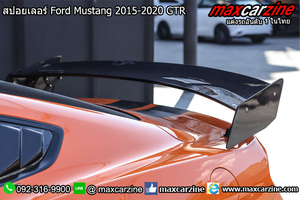 สปอยเลอร์ Ford Mustang 2015-2020 GTR สปอยเลอร์ Ford Mustang 2015-2020 GTR
