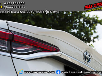 สปอยเลอร์ Toyota Altis 2019-2021 K Style