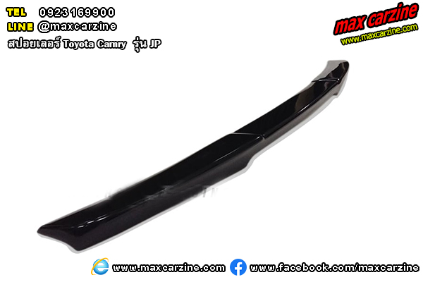 สปอยเลอร์ Toyota Camry JP 2015-2018 สปอยเลอร์ Toyota Camry JP 2015-2018