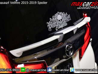 สปอยเลอร์ Vellfire 2015-2019 Spoiler