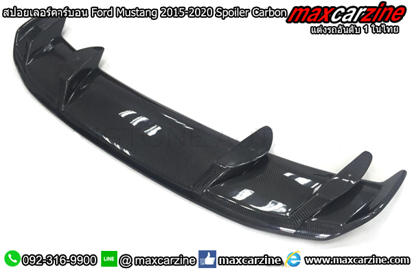 สปอยเลอร์คาร์บอน Ford Mustang 2015-2020 Spoiler Carbon สปอยเลอร์คาร์บอน Ford Mustang 2015-2020 Spoiler Carbon
