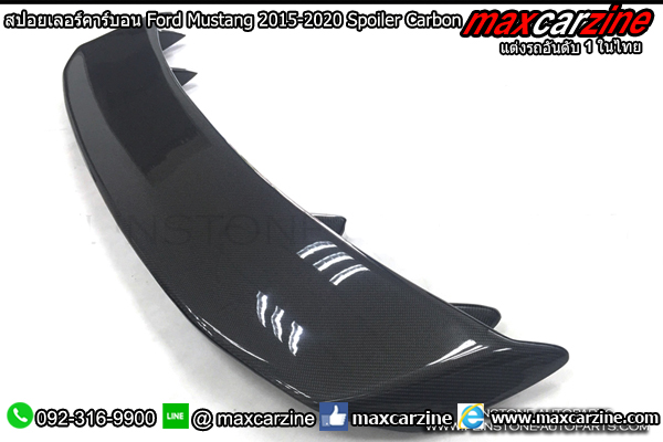 สปอยเลอร์คาร์บอน Ford Mustang 2015-2020 Spoiler Carbon สปอยเลอร์คาร์บอน Ford Mustang 2015-2020 Spoiler Carbon