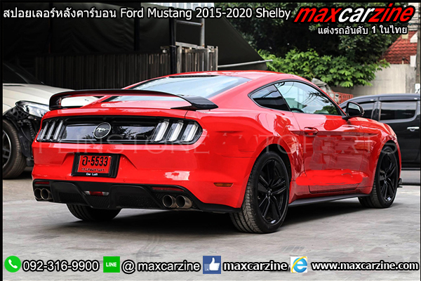 สปอยเลอร์หลังคาร์บอน Ford Mustang 2015-2020 Shelby สปอยเลอร์หลังคาร์บอน Ford Mustang 2015-2020 Shelby