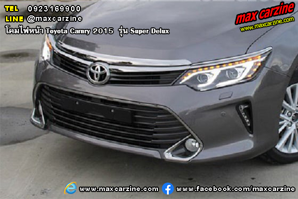โคมไฟหน้า Toyota Camry 2015-2018 Lexus