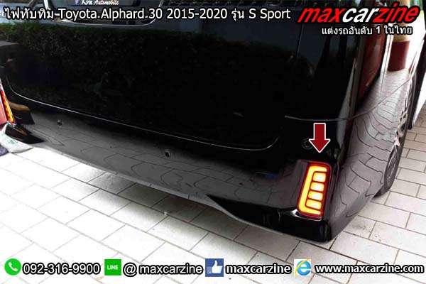 ไฟทับทิม Toyota Alphard 30 2015-2020 รุ่น S Sport ไฟทับทิม Toyota Alphard 30 2015-2020 รุ่น S Sport