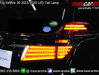 ไฟท้าย Vellfire 30 2015-2020 LED Tail Lamp