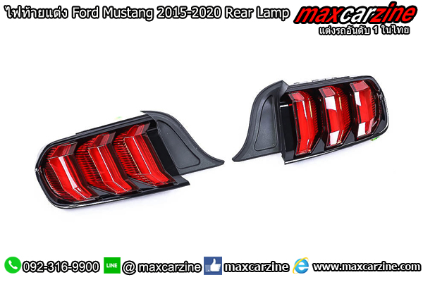 ไฟท้ายแต่ง Ford Mustang 2015-2020 Rear Lamp ไฟท้ายแต่ง Ford Mustang 2015-2020 Rear Lamp