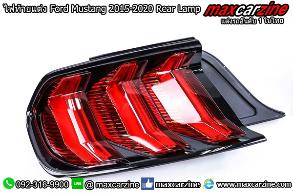 ไฟท้ายแต่ง Ford Mustang 2015-2020 Rear Lamp ไฟท้ายแต่ง Ford Mustang 2015-2020 Rear Lamp