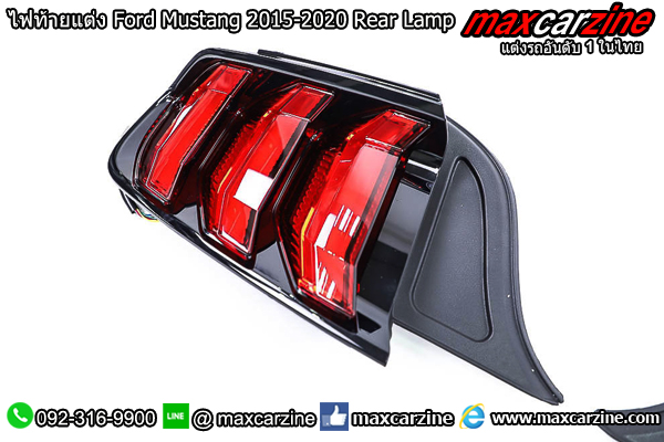 ไฟท้ายแต่ง Ford Mustang 2015-2020 Rear Lamp