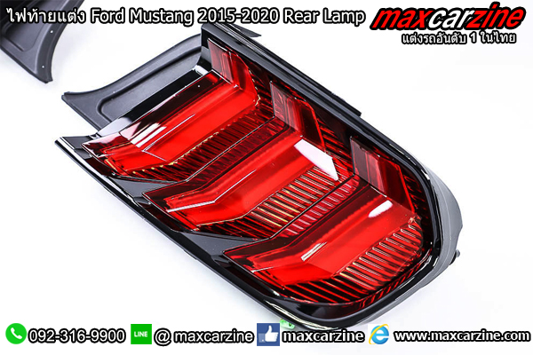 ไฟท้ายแต่ง Ford Mustang 2015-2020 Rear Lamp