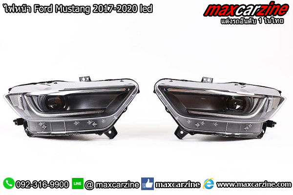 ไฟหน้า Ford Mustang 2017-2020 led ไฟหน้า Ford Mustang 2017-2020 led