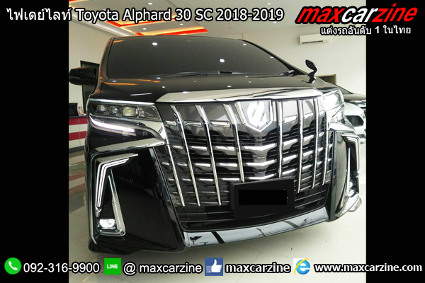 ไฟเดย์ไลท์ Toyota Alphard 30 SC 2018-2019