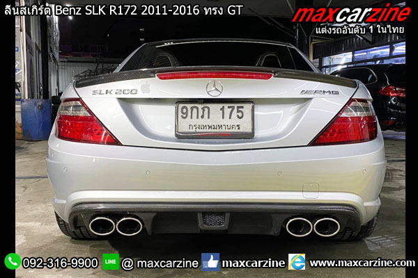 ลิ้นสเกิร์ต Benz SLK R172 2011-2016 GT